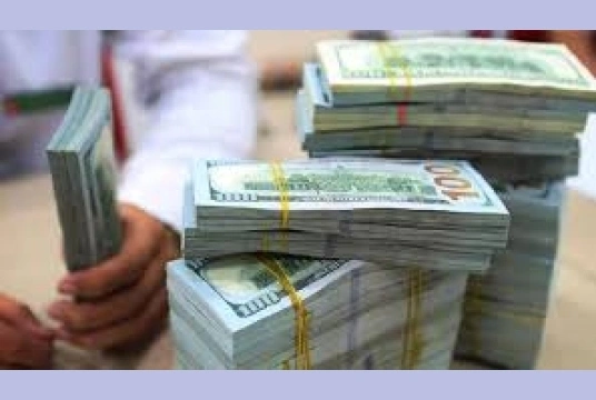 Over $16B in foreign investment comes to Vietnam. Over $16B in foreign investment comes to Vietnam.